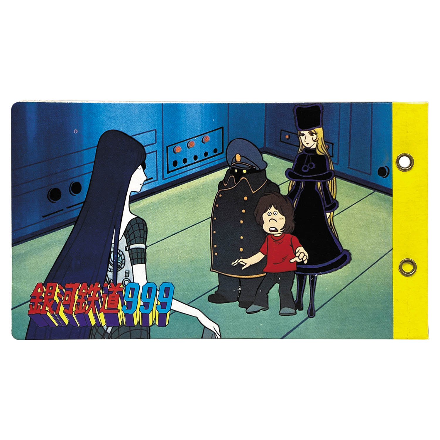 3465] 銀河鉄道999 ミニカード 10円売50付