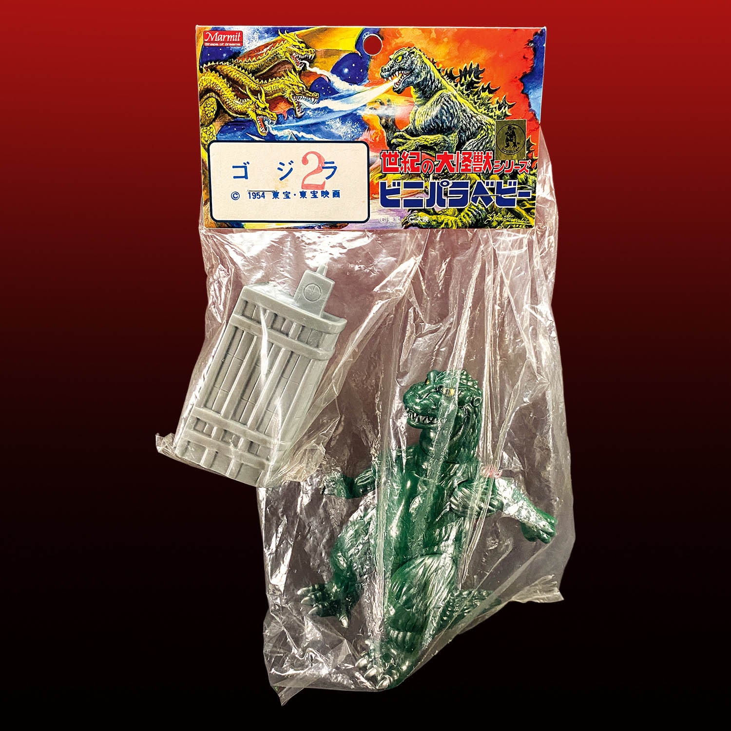 商品画像