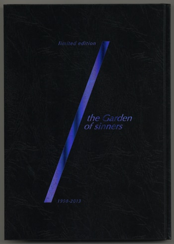 PG-8291]空の境界 the Garden of sinners 全画集+未来福音 extra