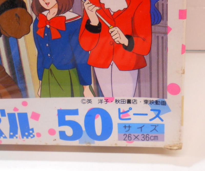 Hello lady lynn characters