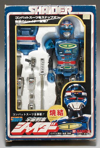 激安特価 バンダイ 宇宙刑事シャイダー プラデラ 焼結宇宙刑事シャイダー クーポン発行