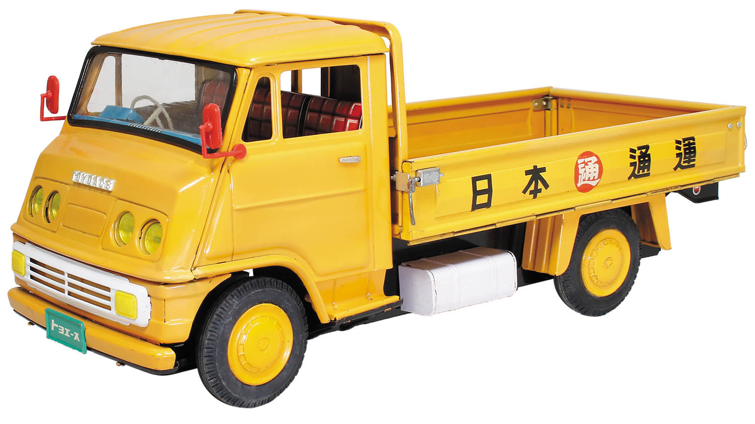 野村トーイ 日通トヨエース