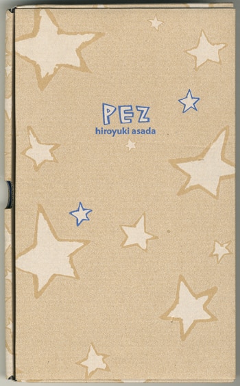 浅田弘幸 直筆イラストサイン本 / PEZ