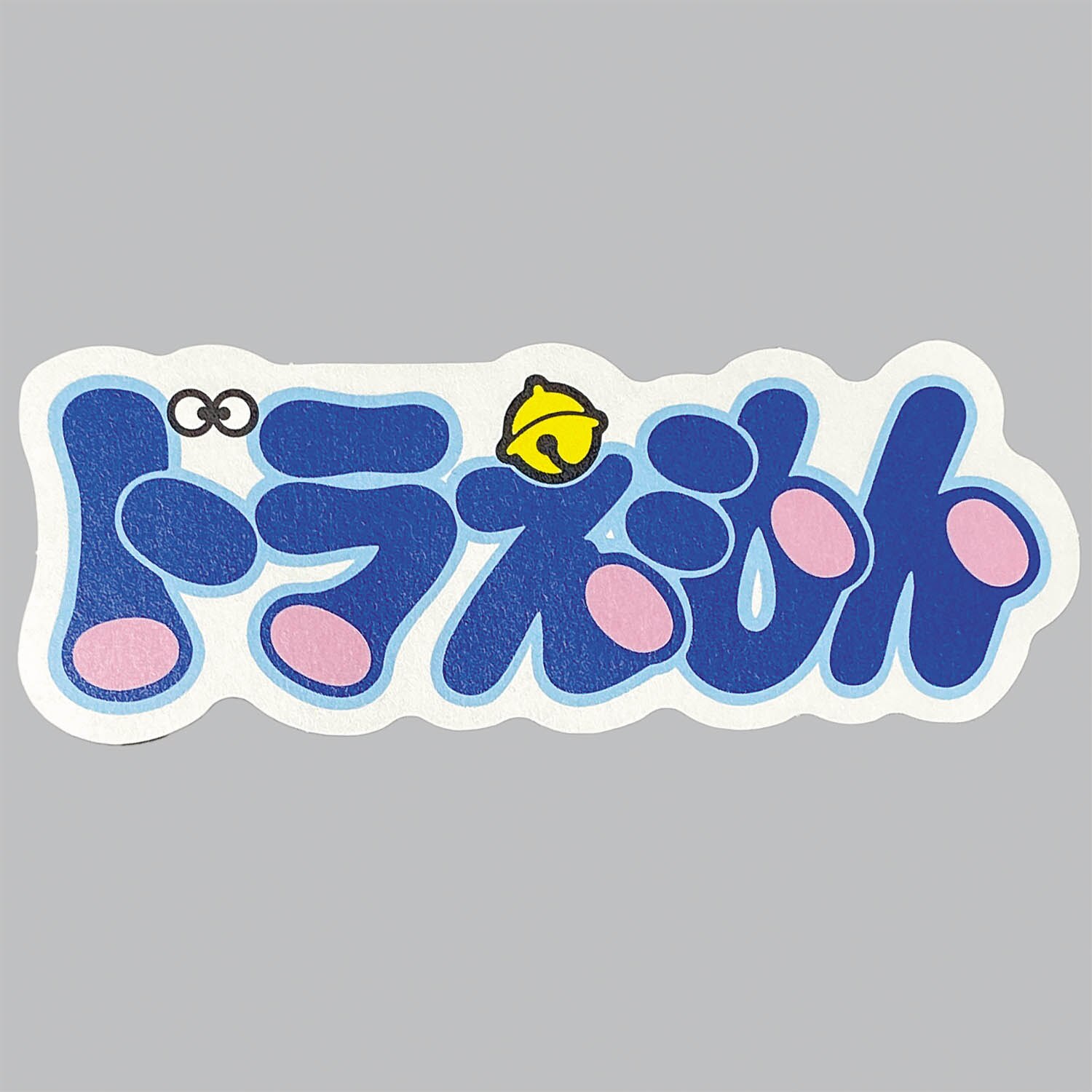 Item's picture