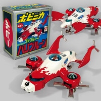 バンダイ 宇宙刑事シャイダー 超次元マシン 1/20ブルホーク ポピニカ