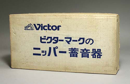 日本ビクター ニッパー蓄音機置物 Yahoo!オークション -「ビクター 犬 蓄音機」(アンティーク