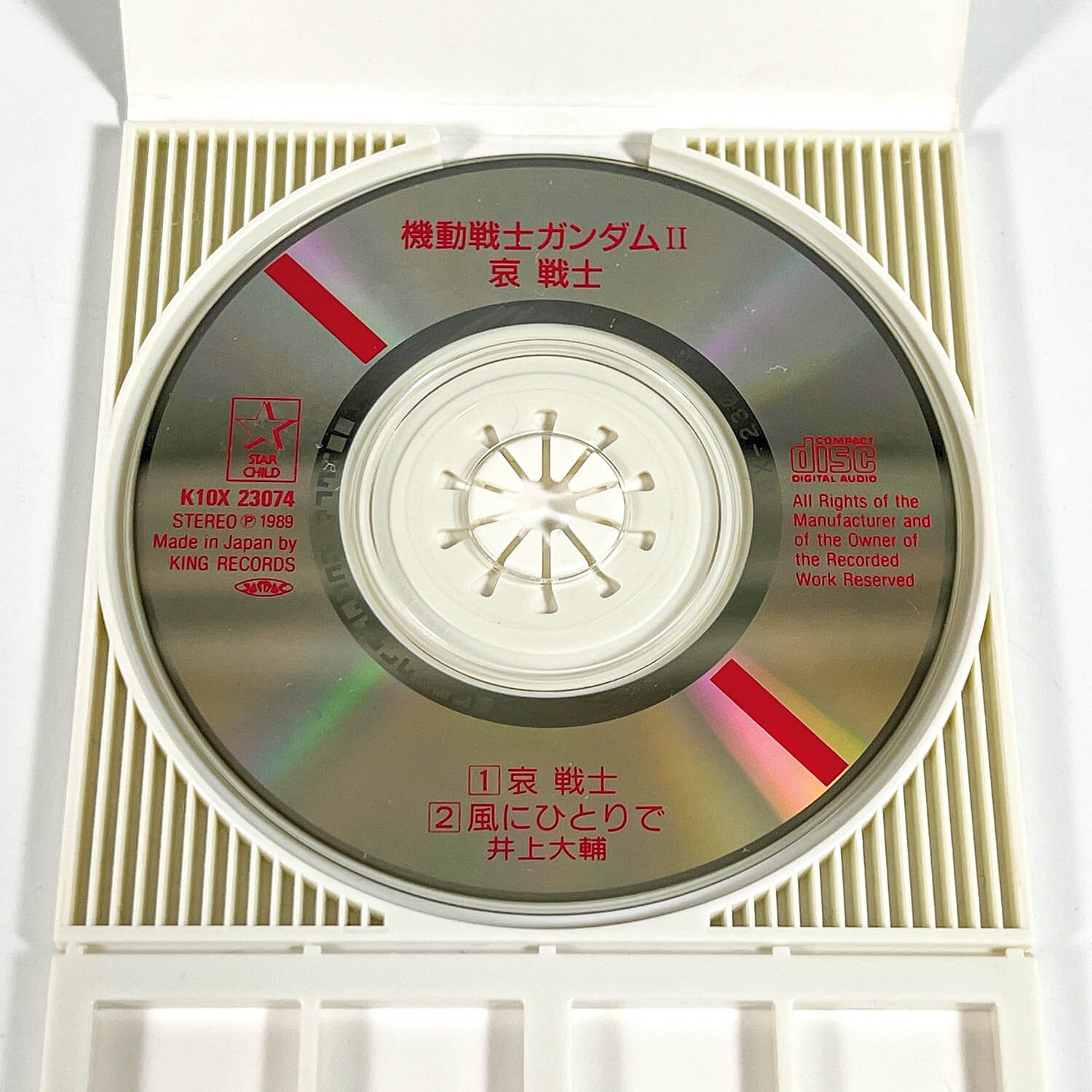商品画像