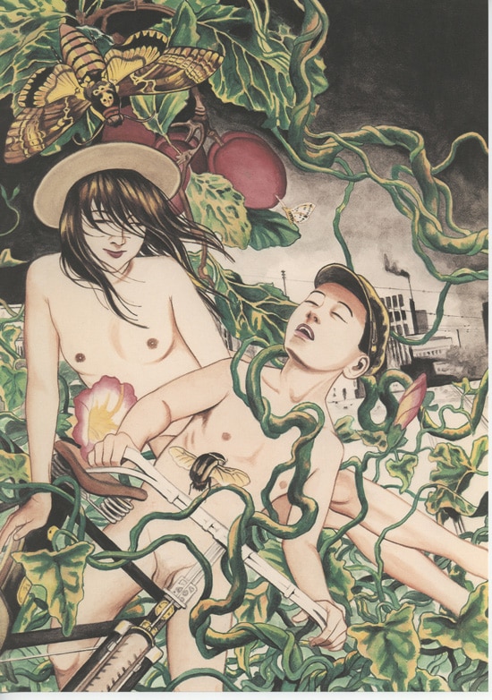 商品画像