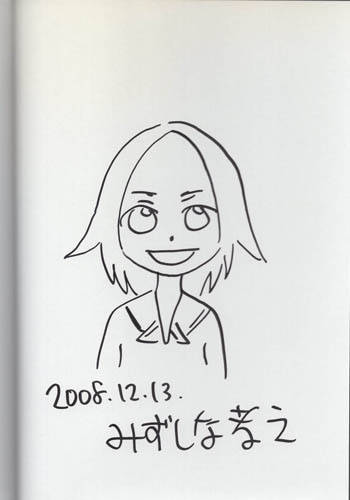 Item's picture