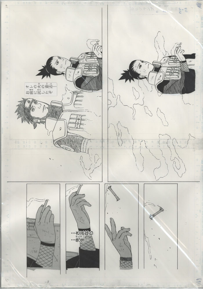 NARUTO 複製原稿　シカマル　複製原画 NARUTO 複製原稿 シカマル 複製原画 - メルカリ