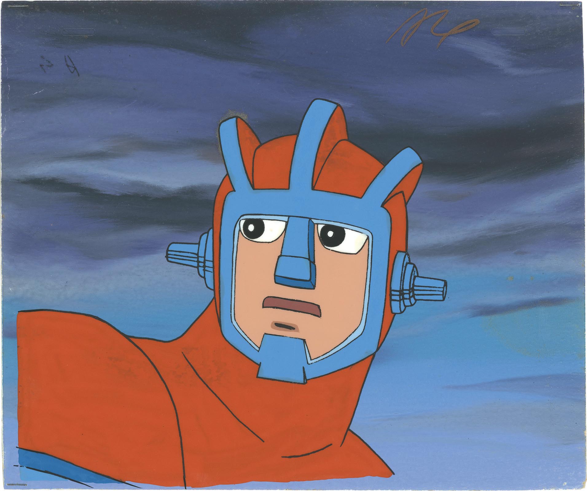 Astroganger — image 1 of 1
