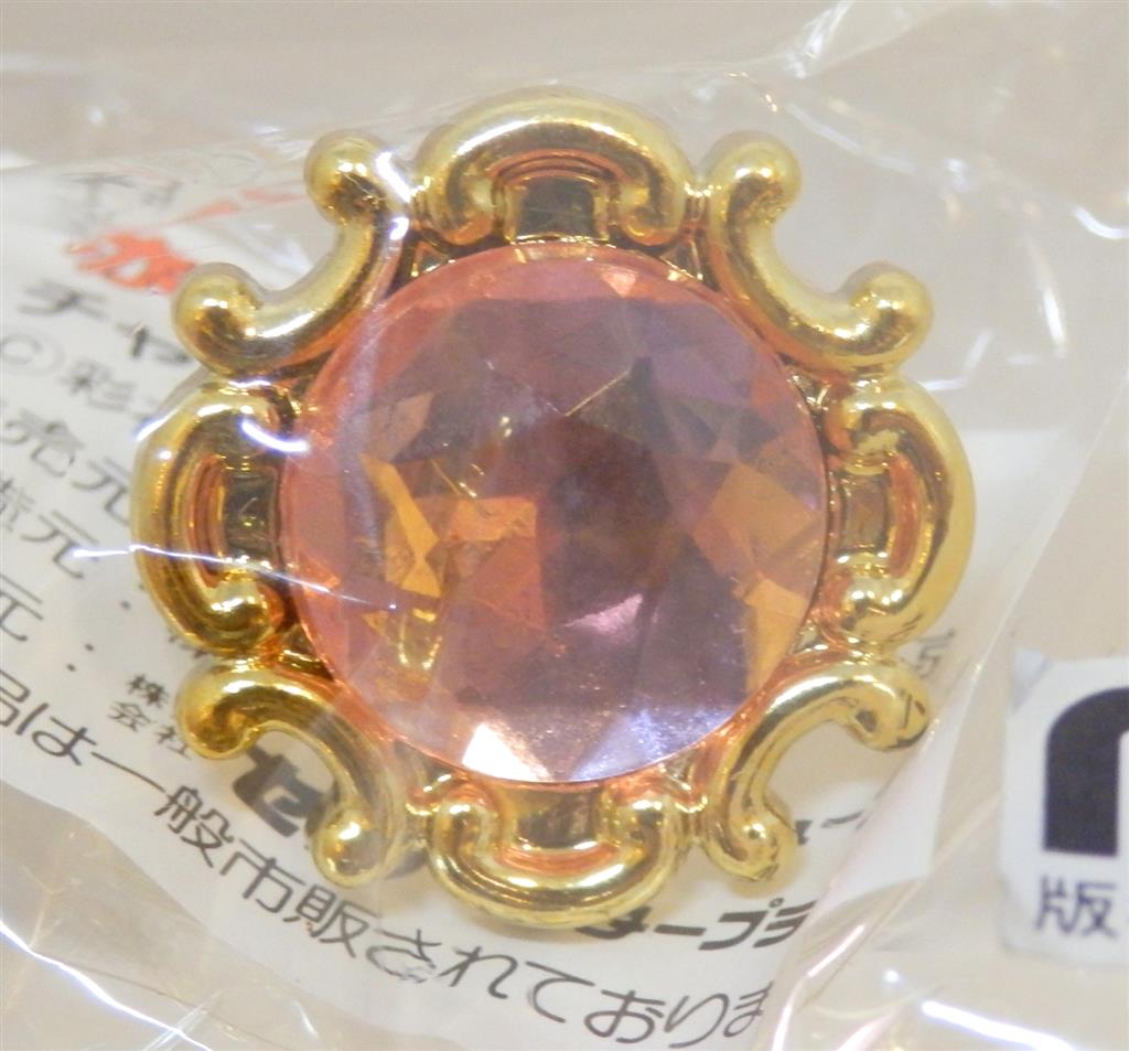 ちゃきん様　リクエスト商品　ドラゴン ちゃきん様 リクエスト商品 ドラゴン