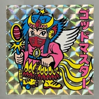 まんだらけオークション