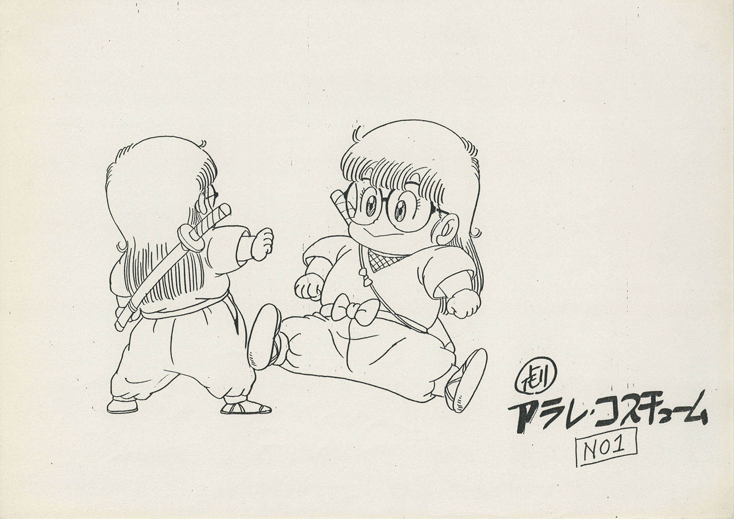 Dr.スランプ アラレちゃん 原画