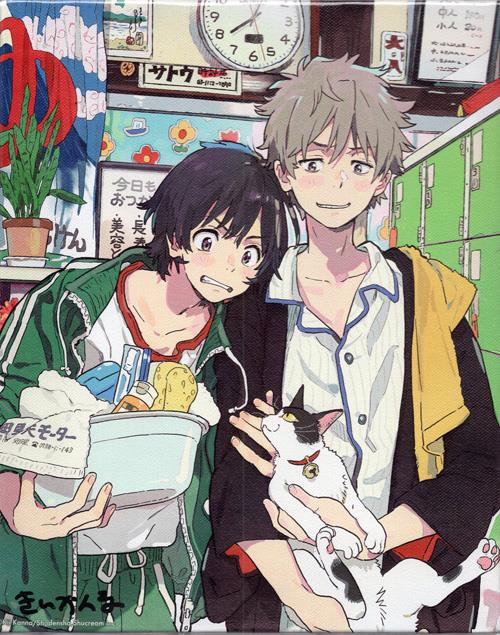 エトランゼ』シリーズ キャンバスアート」告知ビジュアル - 紀伊