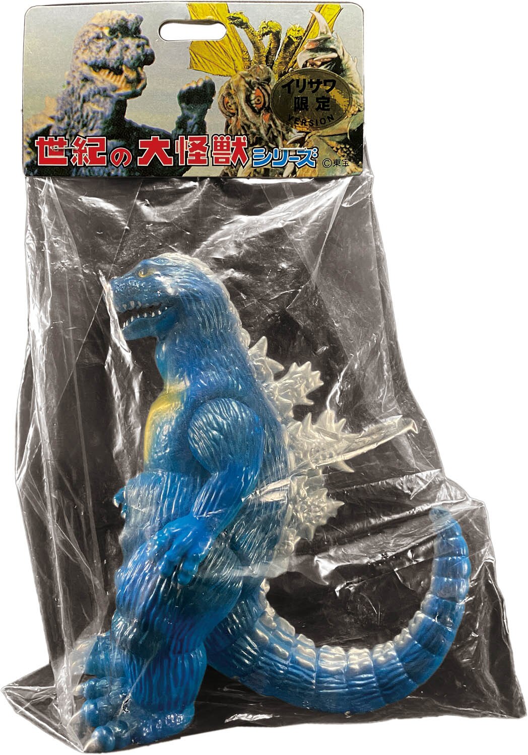 商品画像