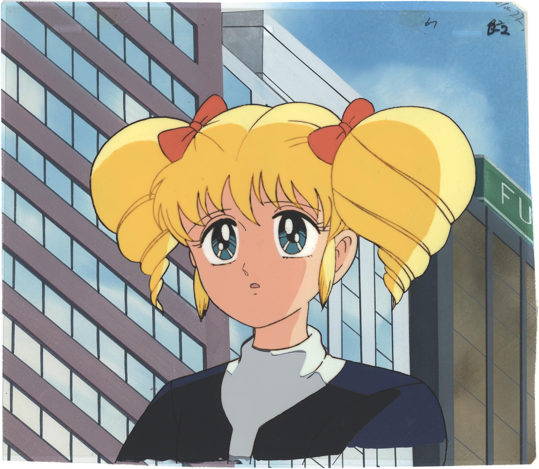 Idol Densetsu Eriko — image 1 of 2
