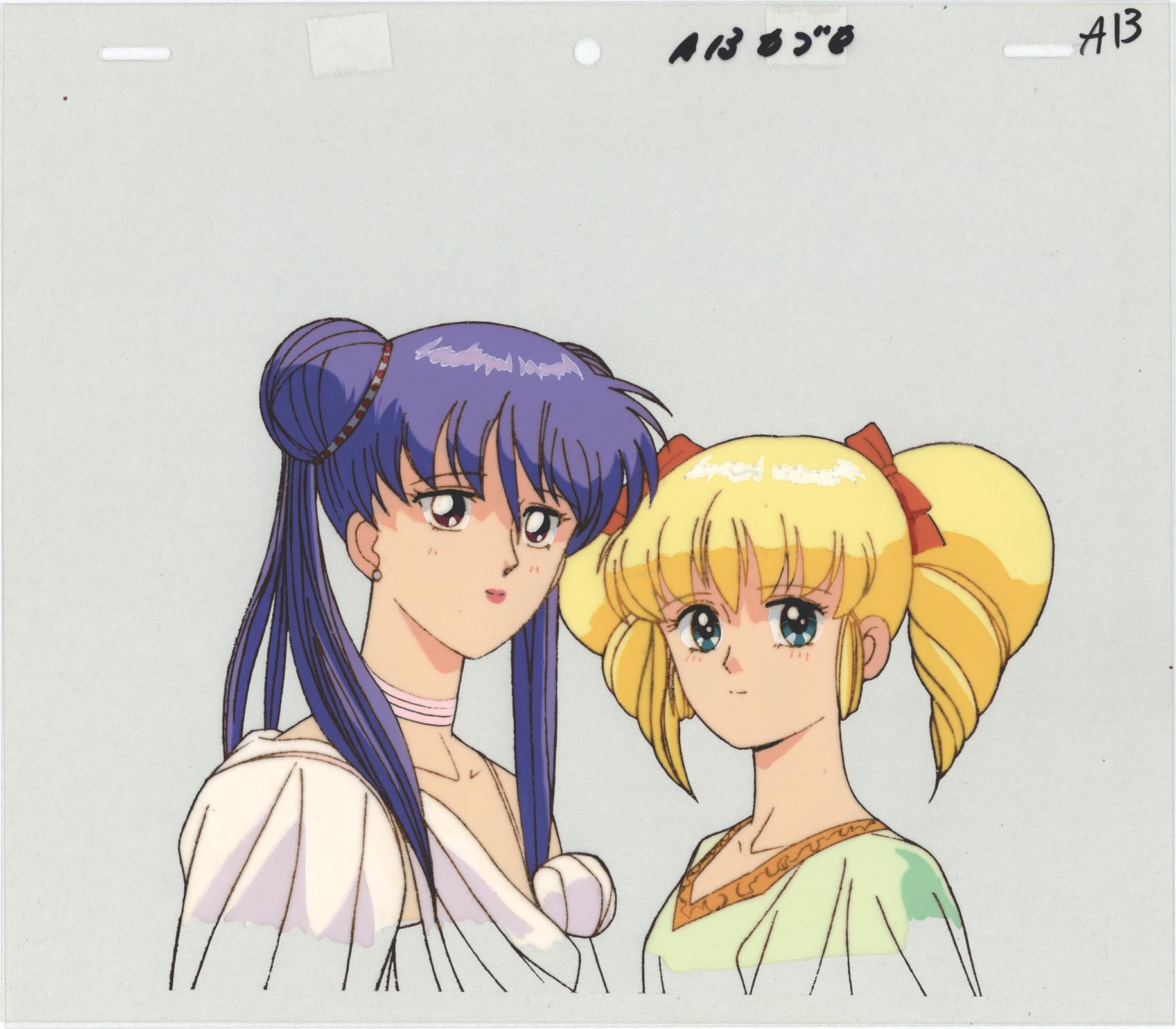 Idol Densetsu Eriko — image 1 of 2