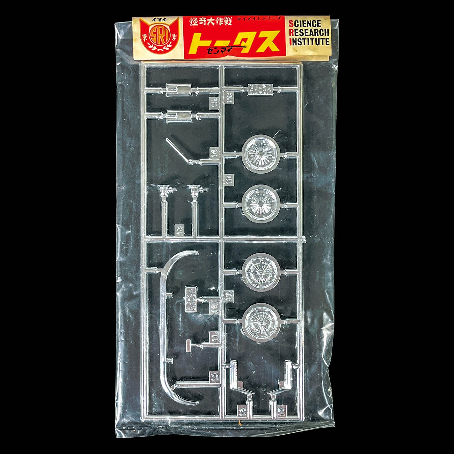 商品画像