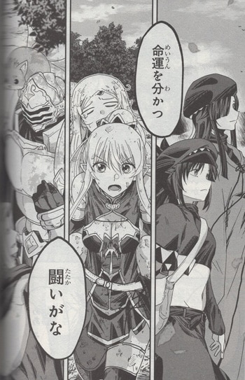 サイン本入り 骸骨騎士様、只今異世界へお出掛け中 12巻セット バラ売り不可 サイン本入り 骸骨騎士様、只今異世界へお出掛け中 12巻セット バラ