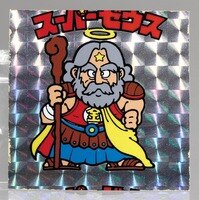 まんだらけオークション