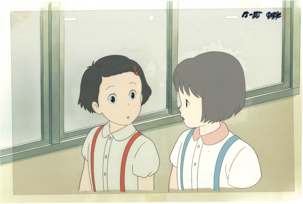 Only Yesterday — image 1 of 1