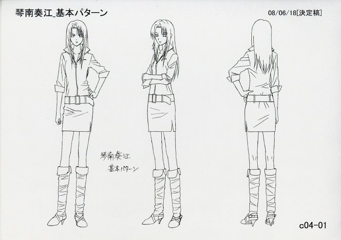 スキップ・ビート! スキップ・ビート！(6) 花とゆめC 新品漫画・コミック | ブック