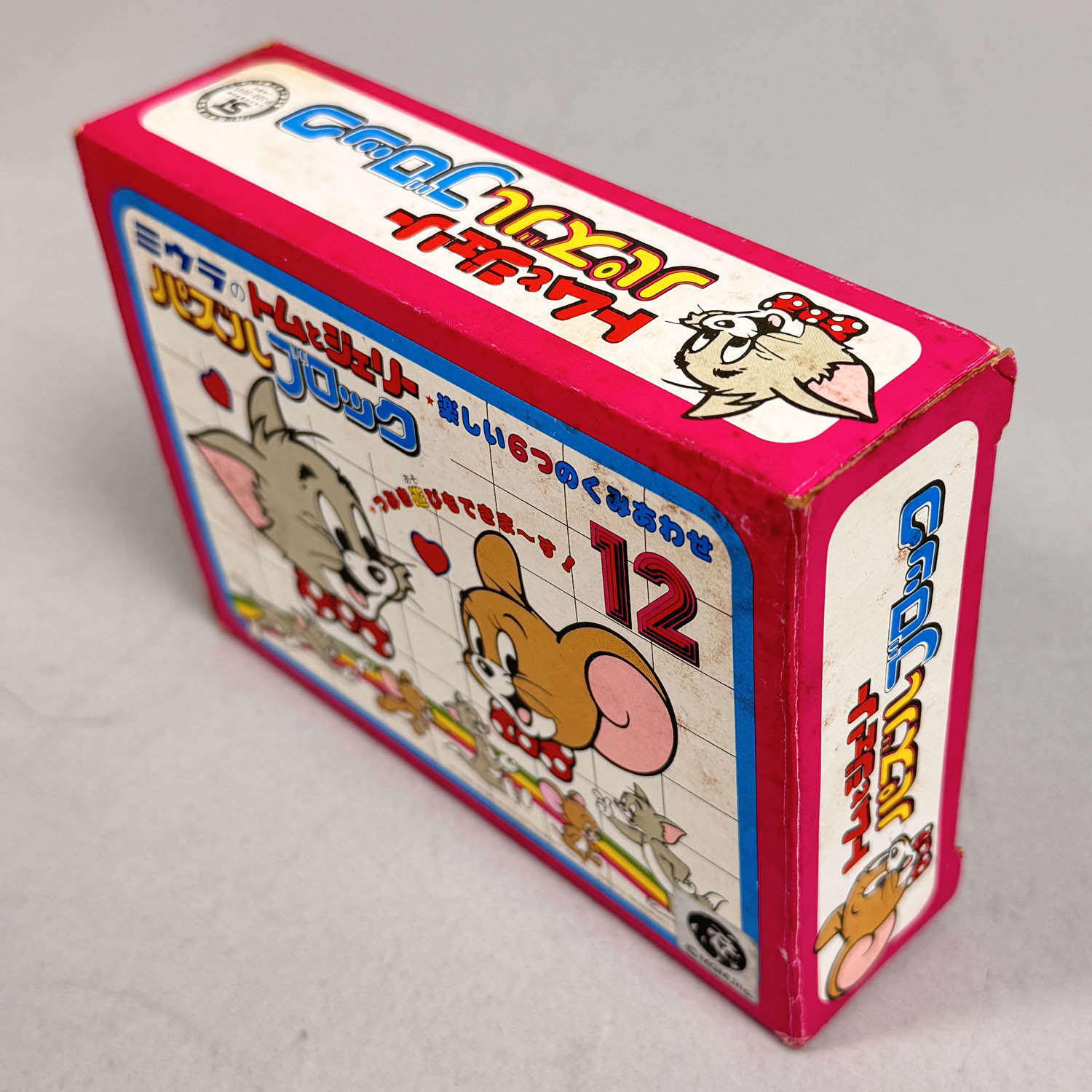 商品画像