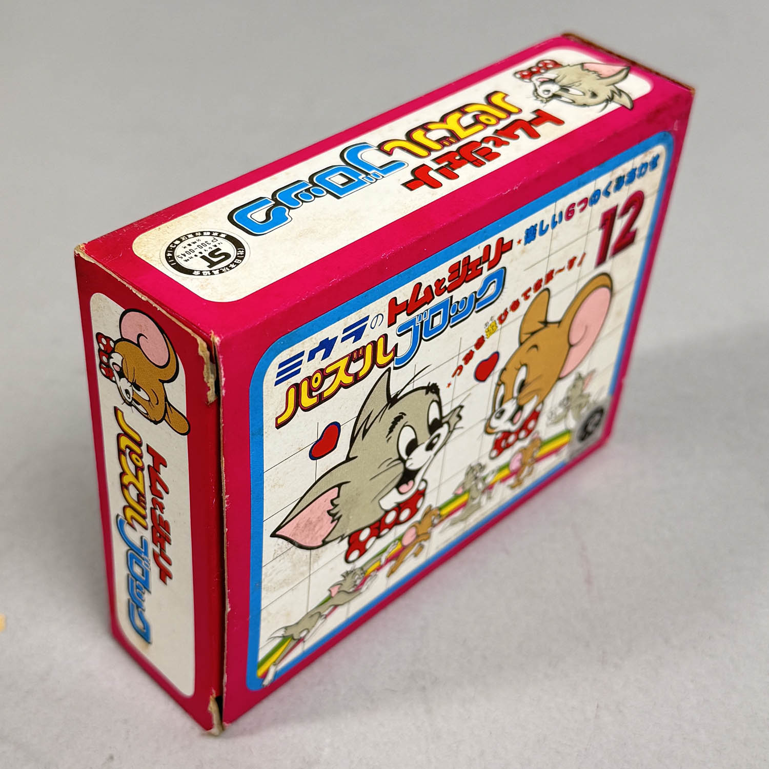 商品画像