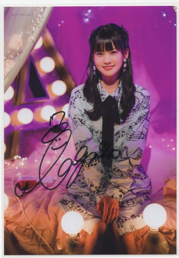 匿名配送】大西亜玖璃直筆サイン入ブロマイド生写真