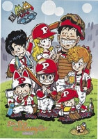 杉野昭夫 あしたのジョー(矢吹丈) B2ポスター