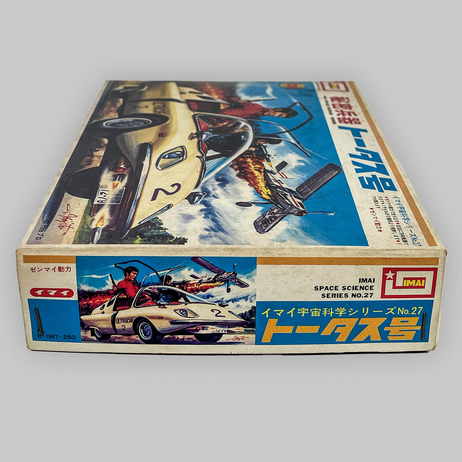 商品画像