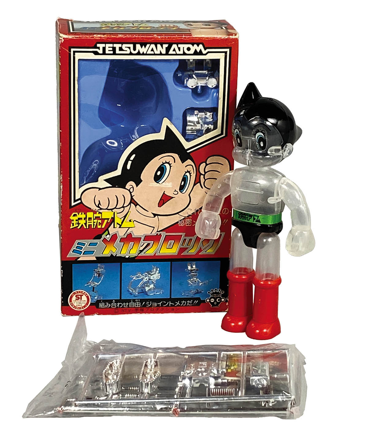 milkboytoy テクノエイリアン　3体セット エイリアンフィギュアセット 3体 - メルカリ