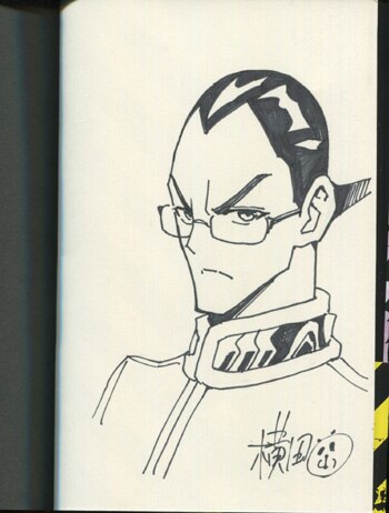 戦闘破壊学園ダンゲロス 6 直筆イラストサイン本 横田卓馬 講談社 直筆