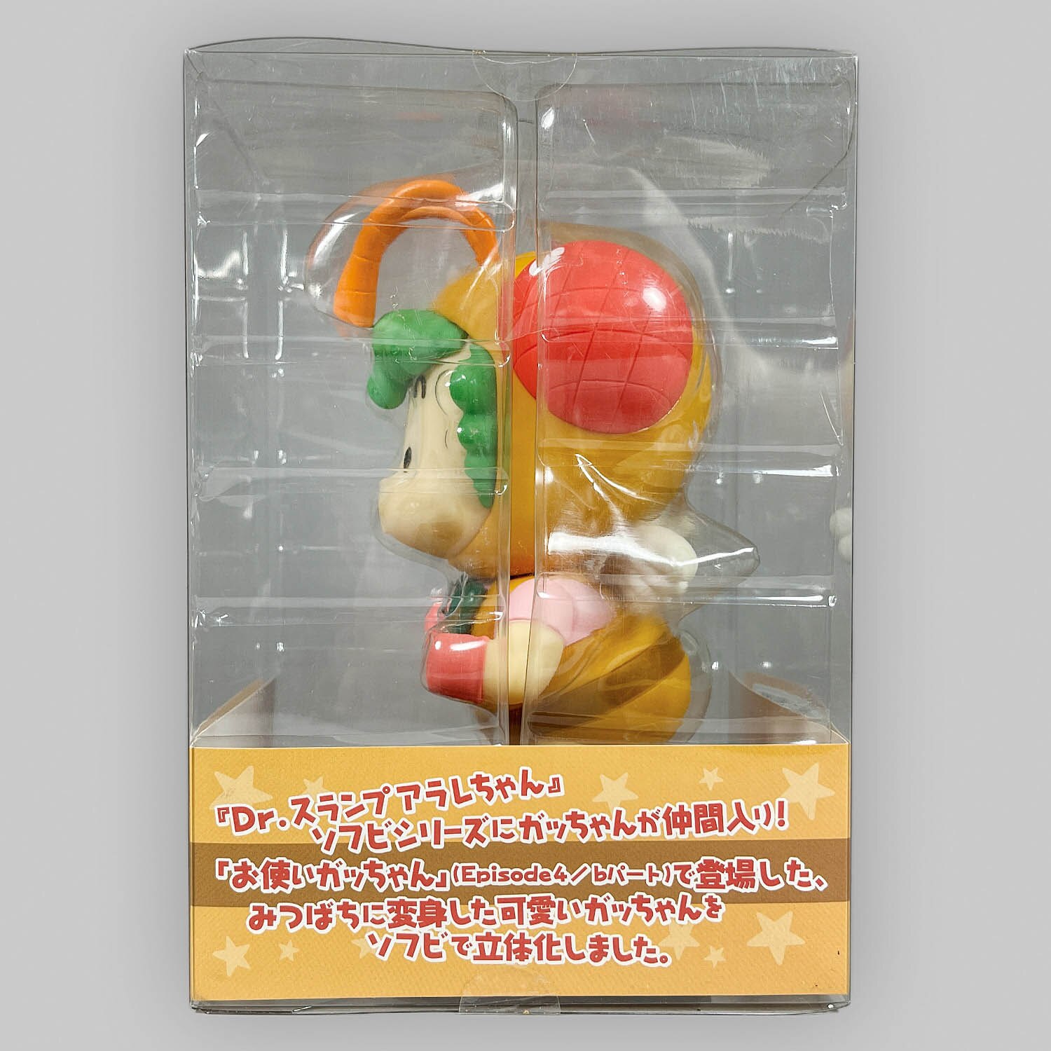 商品画像