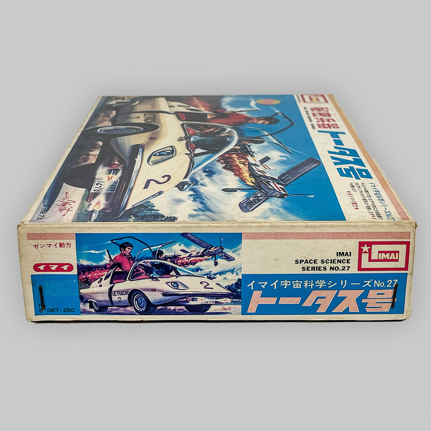 商品画像