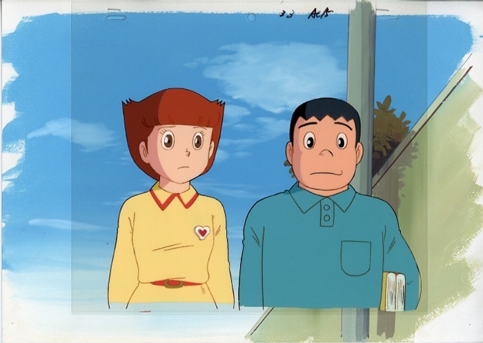 Esper Mami — image 1 of 1