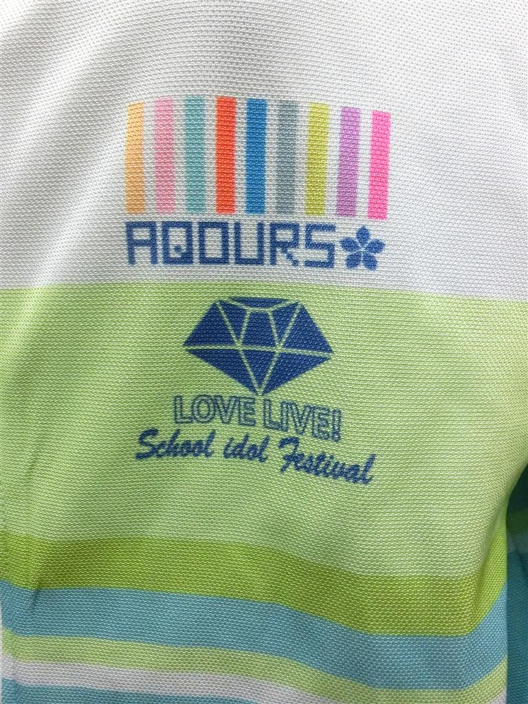 ラブライブ!サンシャイン!! スクフェス感謝祭2017 Aqoursジャージ 松浦