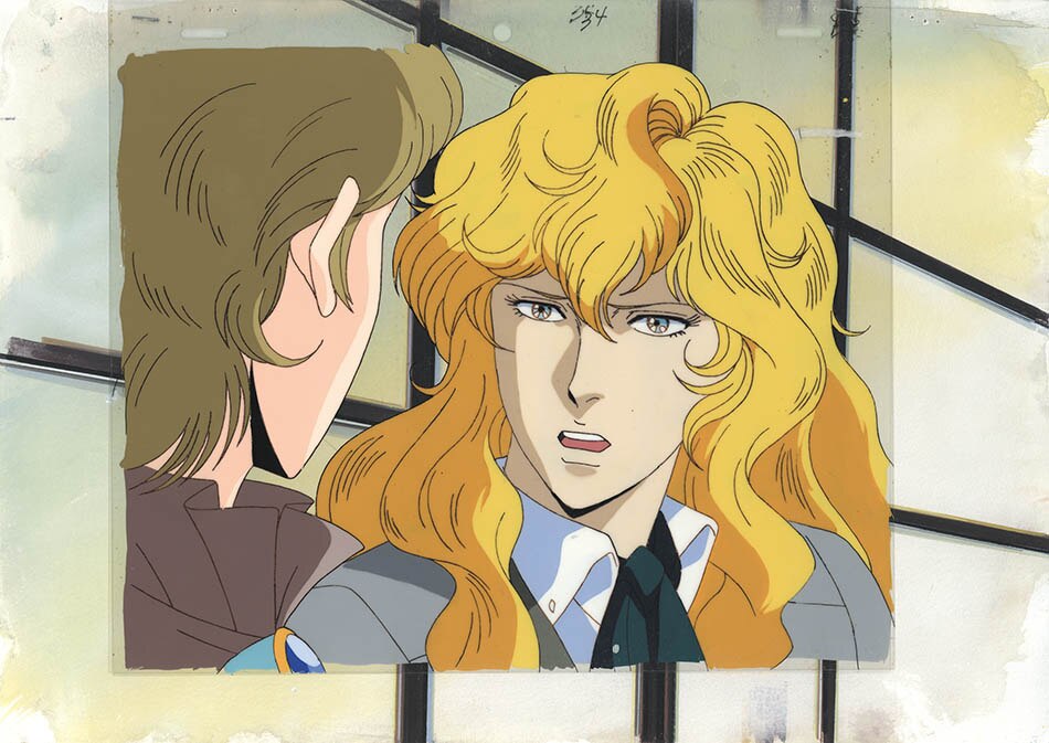 Legend of the Galactic Heroes — image 1 of 2