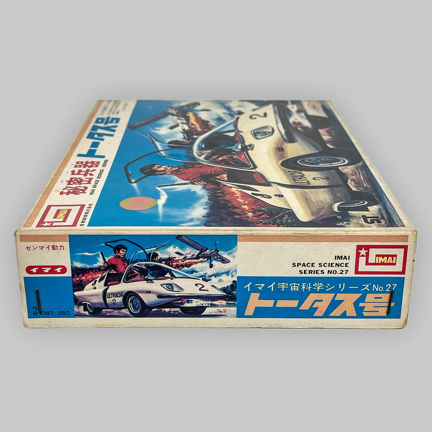 商品画像