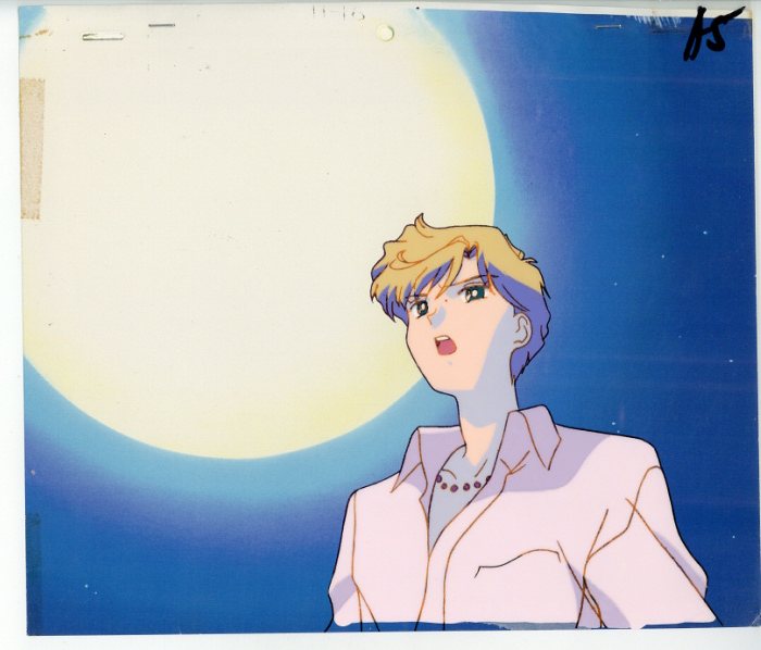 Sailor Moon — image 1 of 1