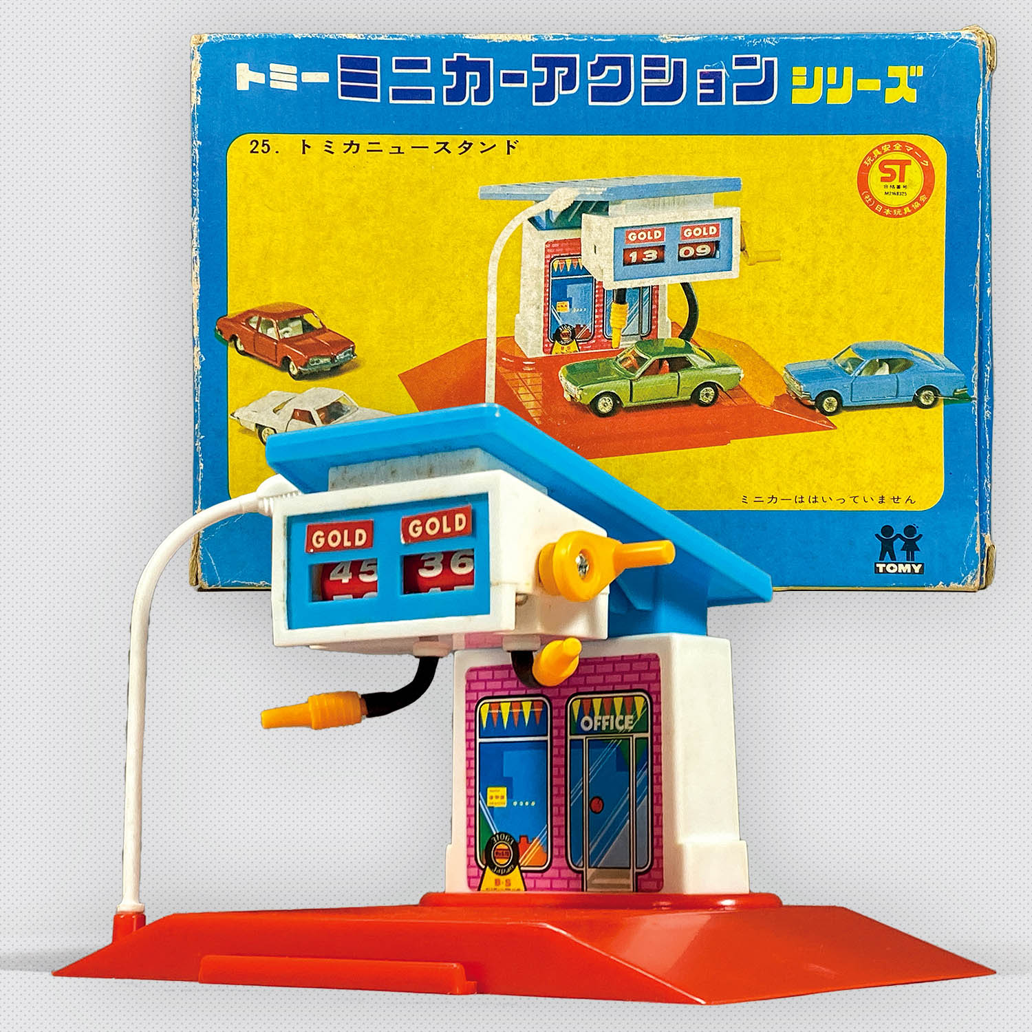 トミー ミニカーアクションシリーズ ミニガレージ - メルカリ