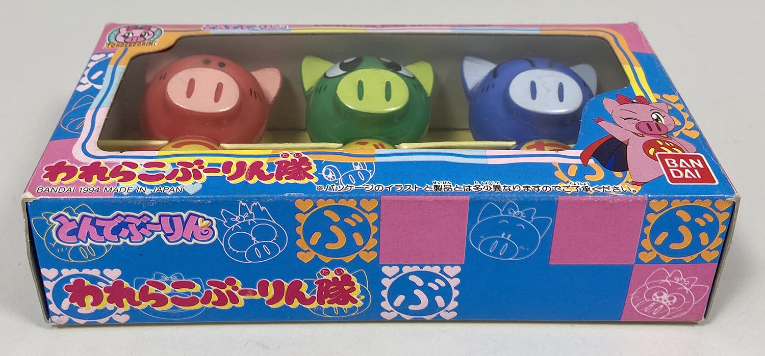 とんでブーリン われらこぶーりん隊 ソフビ 箱無し 平成レトロ とんでブーリン われらこぶーりん隊 ソフビ 箱無し 平成レトロ