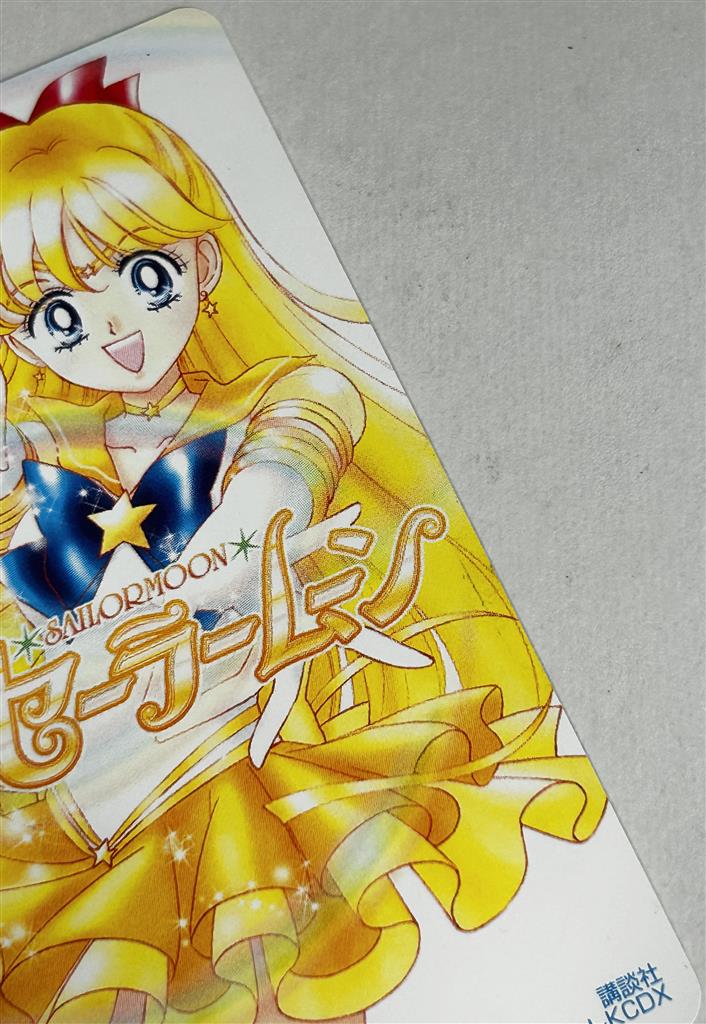 講談社 新装版5巻 武内直子 セーラーヴィーナス テレカ ※表面右側