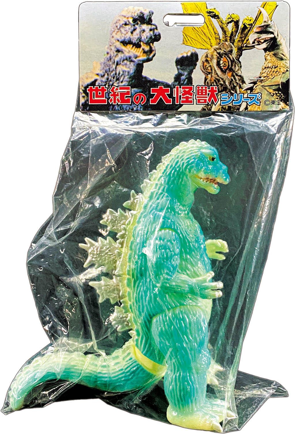 商品画像