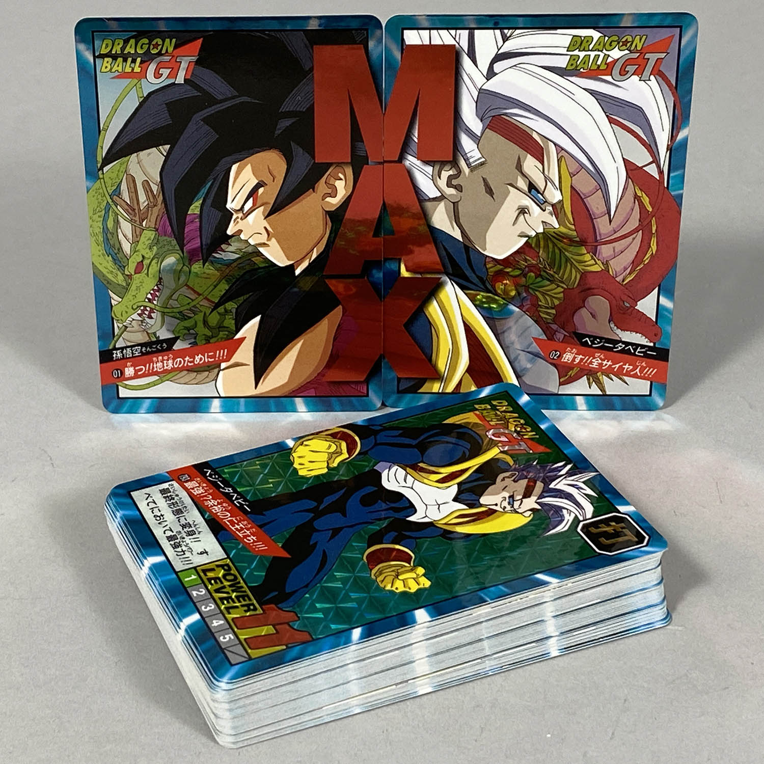ドラゴンボールカードダス スーパーバトル パート5 台紙