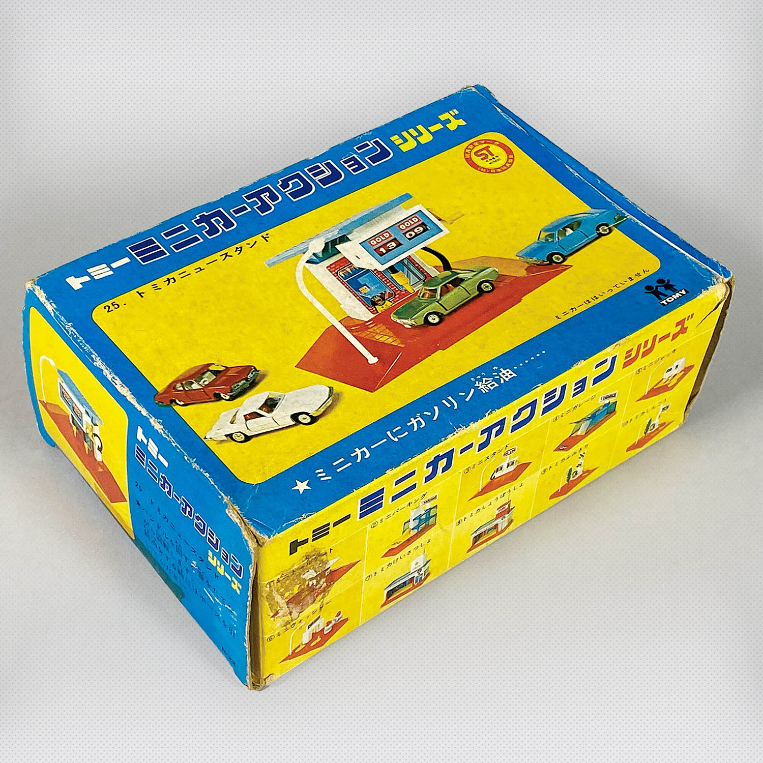 6811] ミニカーアクションシリーズ 25 トミカ ニュースタンド