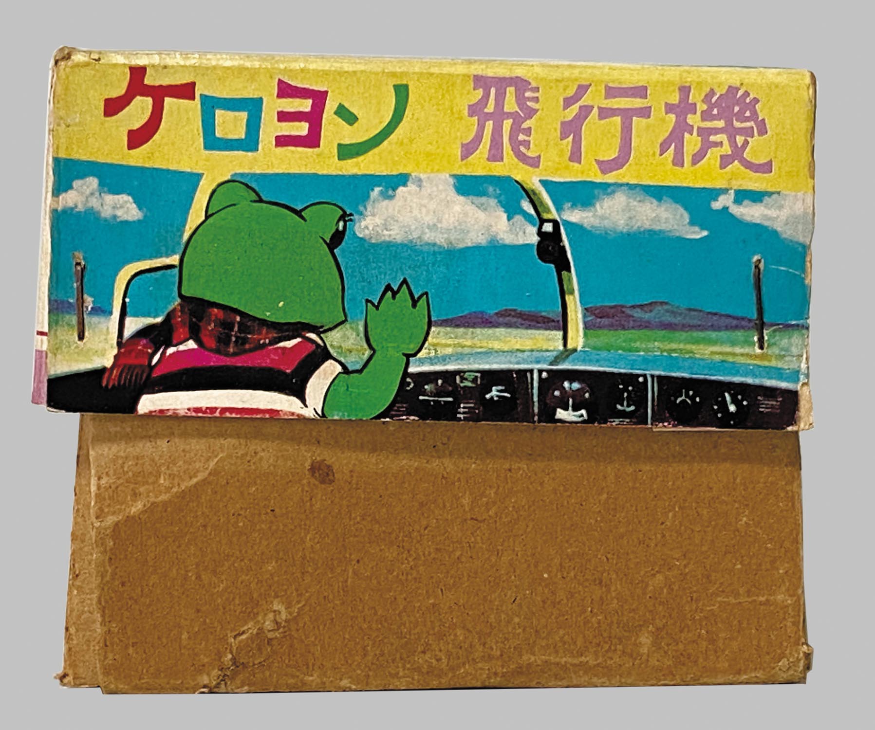商品画像