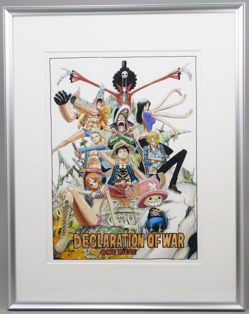 尾田栄一郎 カラー複製イラスト「ONE PIECE」