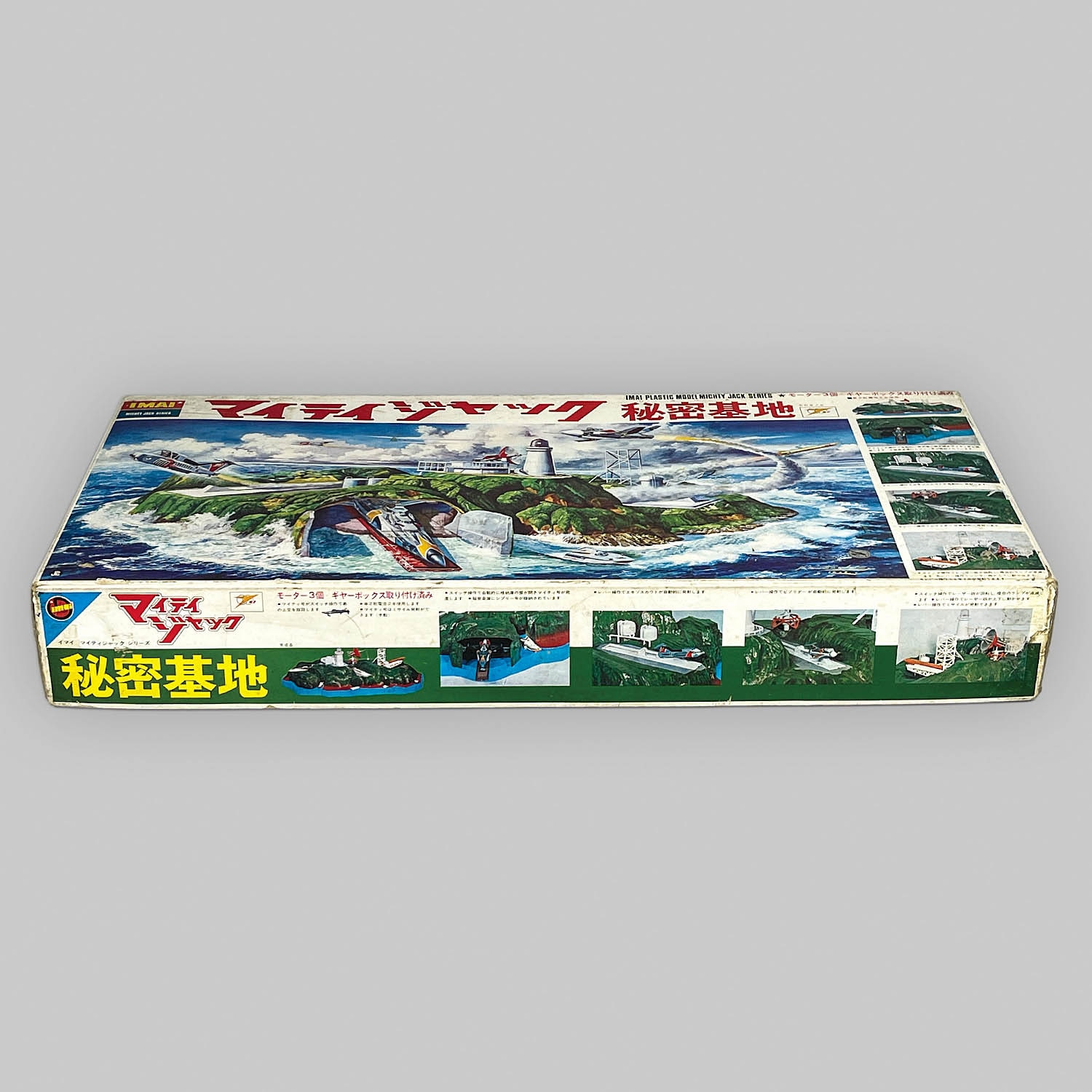 商品画像